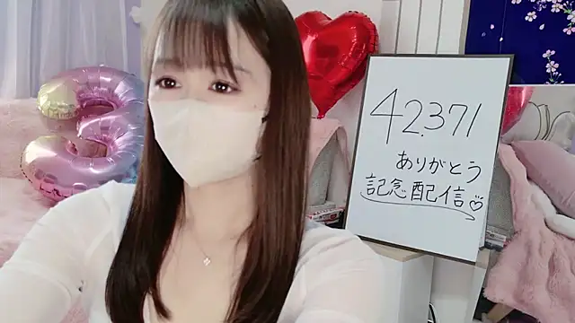 aaanyan online show from March 2025 12:58:02 AM