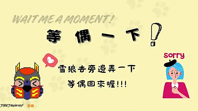 Snapshot of tibetanwolf_sex chatting on March 2025 03:49:01 PM tibetanwolf sex online show from March 2025 03:49:01 PM