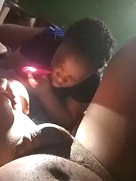 Snapshot of netswera147 chatting on December 2025 06:14:01 PM netswera147 online show from December 2025 06:14:01 PM