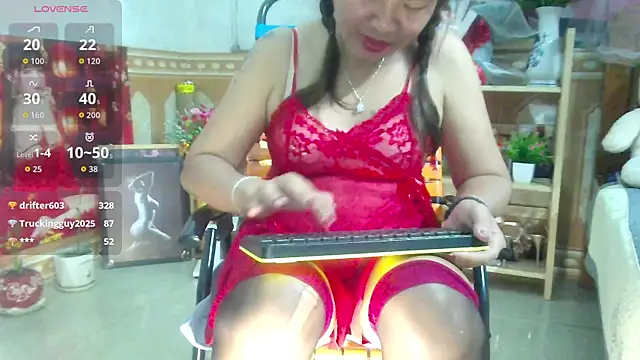 Jerry-Lan online show from November 2025 11:51:02 PM