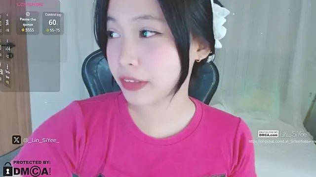 Lin SiYee online show from December 2024 02:33:01 PM