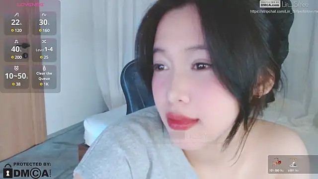 Lin SiYee online show from December 2024 01:59:02 PM