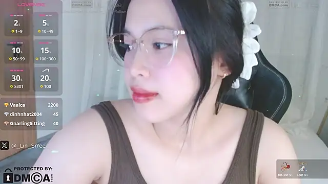 Lin SiYee online show from December 2024 04:40:02 PM