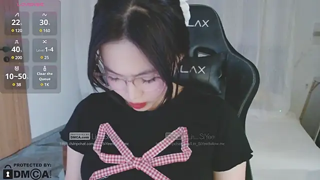 Lin SiYee online show from January 2025 01:37:02 PM