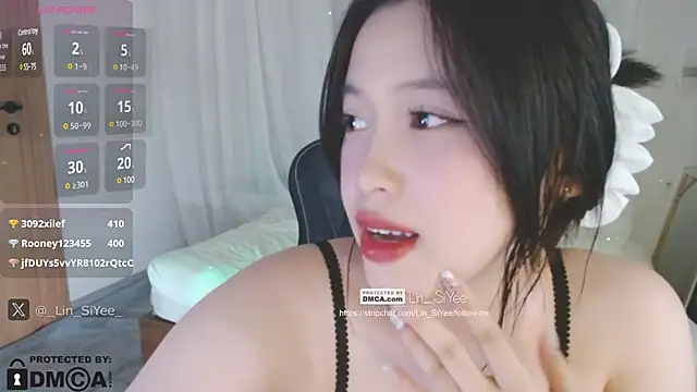 Lin SiYee online show from January 2025 04:39:02 PM