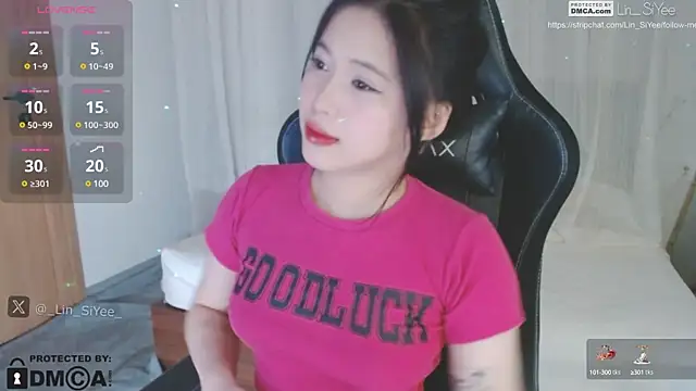 Lin SiYee online show from January 2025 01:36:02 PM