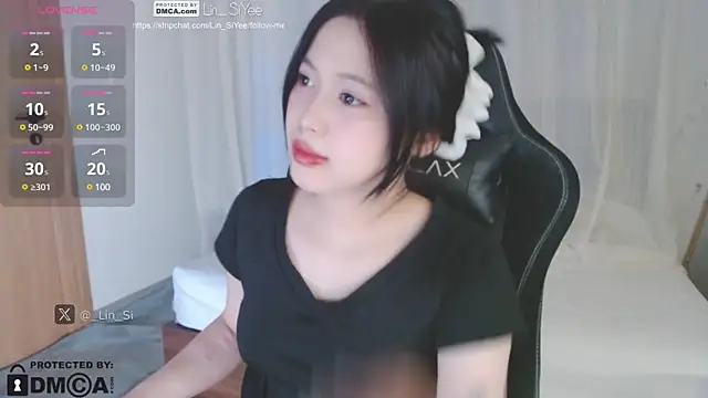 Lin SiYee online show from January 2025 12:59:02 PM