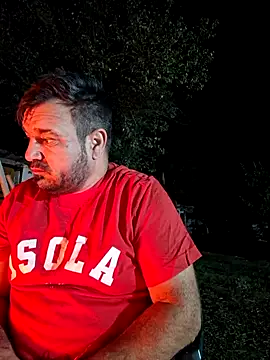 Snapshot of Futacisu chatting on November 2025 05:04:02 PM Futacisu online show from November 2025 05:04:02 PM