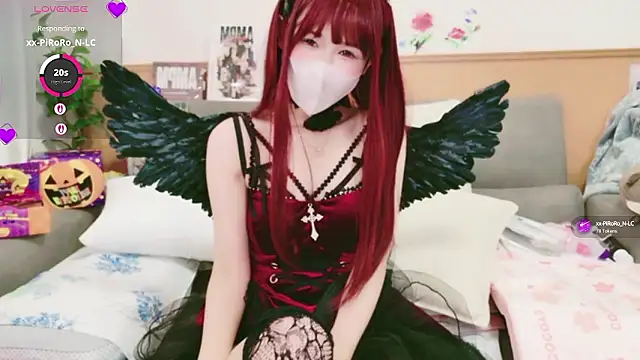 Conatsu online show from October 2025 12:06:02 PM