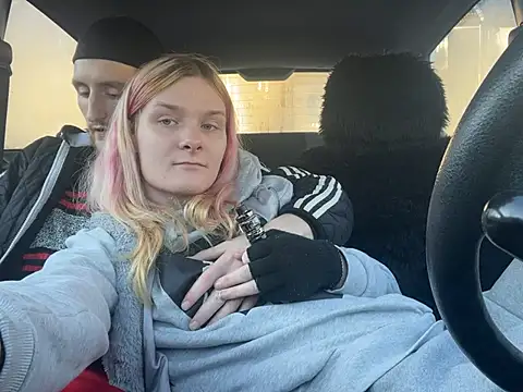 emma neko online show from January 2025 01:39:01 PM