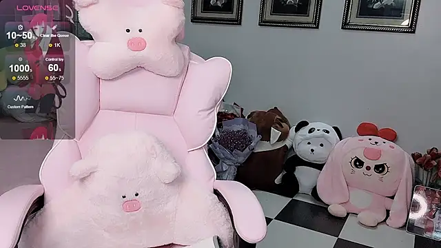 Snapshot of _Nana_20 chatting on October 2025 04:44:02 AM Nana 20 online show from October 2025 04:44:02 AM