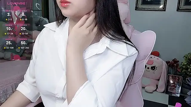 Snapshot of _Nana_20 chatting on October 2025 04:59:02 PM Nana 20 online show from October 2025 04:59:02 PM