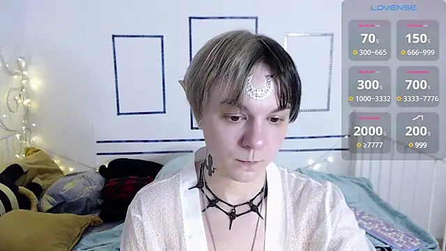 Snapshot of Yakhont chatting on December 2024 12:22:02 PM Yakhont online show from December 2024 12:22:02 PM