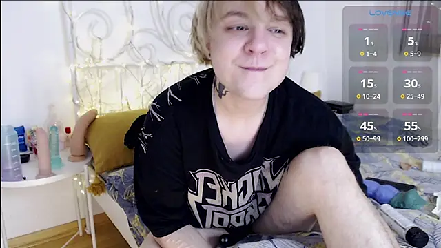 Snapshot of Yakhont chatting on February 2025 04:53:01 PM Yakhont online show from February 2025 04:53:01 PM