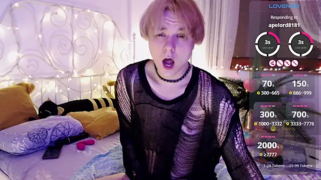 Snapshot of Yakhont chatting on March 2025 12:56:02 PM Yakhont online show from March 2025 12:56:02 PM