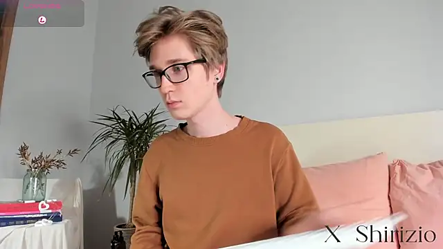 Snapshot of Shirizi chatting on January 2025 07:52:01 PM Shirizi online show from January 2025 07:52:01 PM