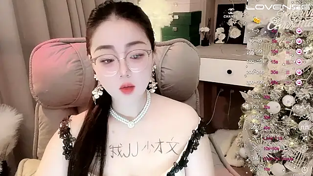 Monica-888 online show from January 2025 08:15:02 PM