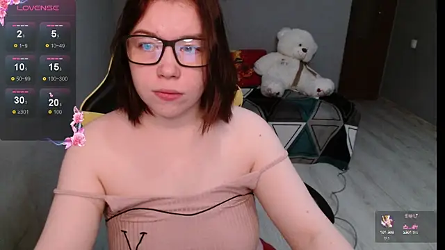 Emily Amorre online show from September 2025 01:08:02 AM