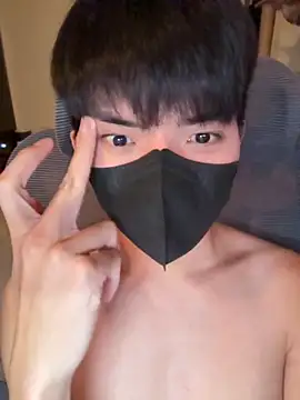 Ner0924 N online show from September 2025 02:44:02 PM