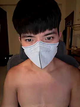 Ner0924 N online show from October 2025 02:27:01 PM