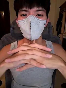 Ner0924 N online show from October 2025 03:46:02 PM