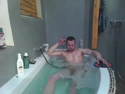 Hornybiboy66 online show from January 2025 04:30:01 AM