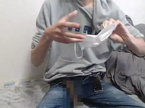 Snapshot of anagopan205 chatting on November 2025 05:46:02 AM anagopan205 online show from November 2025 05:46:02 AM