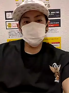 Snapshot of RYOTA8888888888 chatting on October 2025 06:39:01 PM RYOTA8888888888 online show from October 2025 06:39:01 PM