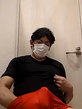 Snapshot of RYOTA8888888888 chatting on October 2025 05:54:01 PM RYOTA8888888888 online show from October 2025 05:54:01 PM