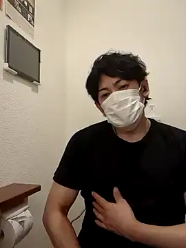 Snapshot of RYOTA8888888888 chatting on October 2025 05:10:02 PM RYOTA8888888888 online show from October 2025 05:10:02 PM