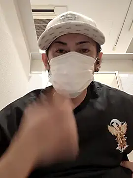 Snapshot of RYOTA8888888888 chatting on October 2025 06:18:01 PM RYOTA8888888888 online show from October 2025 06:18:01 PM