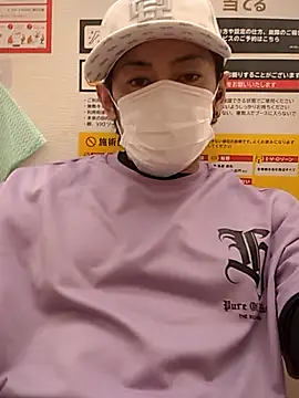 Snapshot of RYOTA8888888888 chatting on October 2025 06:13:02 AM RYOTA8888888888 online show from October 2025 06:13:02 AM