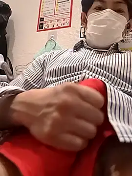 Snapshot of RYOTA8888888888 chatting on October 2025 04:41:01 PM RYOTA8888888888 online show from October 2025 04:41:01 PM