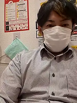 Snapshot of RYOTA8888888888 chatting on November 2025 06:10:01 PM RYOTA8888888888 online show from November 2025 06:10:01 PM