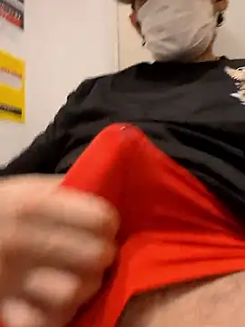 Snapshot of RYOTA8888888888 chatting on November 2025 01:22:04 PM RYOTA8888888888 online show from November 2025 01:22:04 PM