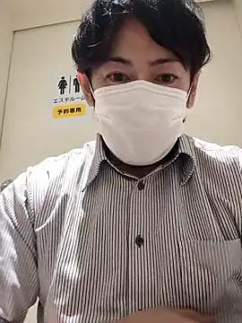 Snapshot of RYOTA8888888888 chatting on November 2025 05:01:02 PM RYOTA8888888888 online show from November 2025 05:01:02 PM