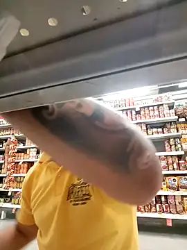 jhone3812 online show from December 2024 05:17:02 AM