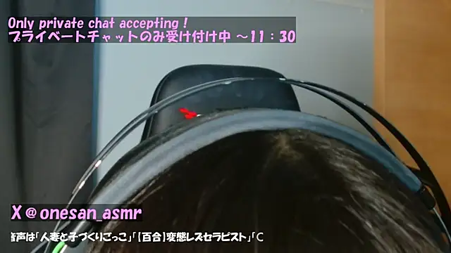 R18onesanASMR online show from February 2025 02:18:01 AM