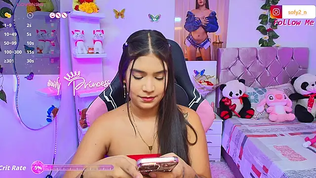 Snapshot of imsofy_ chatting on September 2025 09:07:02 PM imsofy online show from September 2025 09:07:02 PM