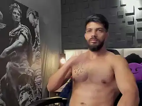 DannSaenz online show from January 2025 01:21:02 PM