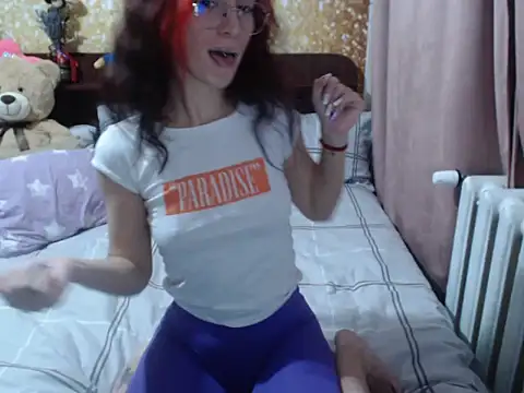 Emmatoo online show from February 2025 10:50:01 PM