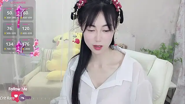 Snapshot of Lisa-s chatting on February 2025 02:44:02 PM Lisa-s online show from February 2025 02:44:02 PM