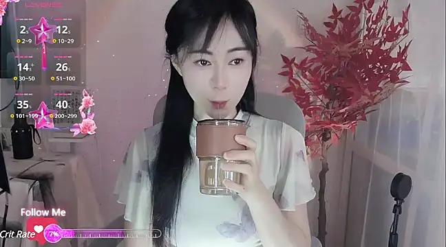 Snapshot of Lisa-s chatting on March 2025 05:17:02 AM Lisa-s online show from March 2025 05:17:02 AM