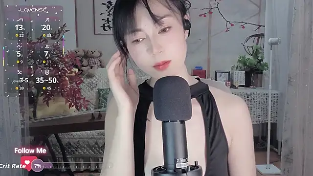 Snapshot of Lisa-s chatting on September 2025 02:39:02 PM Lisa-s online show from September 2025 02:39:02 PM