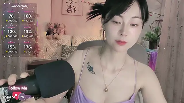 Snapshot of Lisa-s chatting on September 2025 12:09:02 PM Lisa-s online show from September 2025 12:09:02 PM