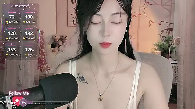 Snapshot of Lisa-s chatting on September 2025 12:38:01 AM Lisa-s online show from September 2025 12:38:01 AM