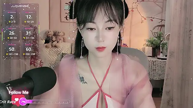 Snapshot of Lisa-s chatting on September 2025 12:49:01 AM Lisa-s online show from September 2025 12:49:01 AM