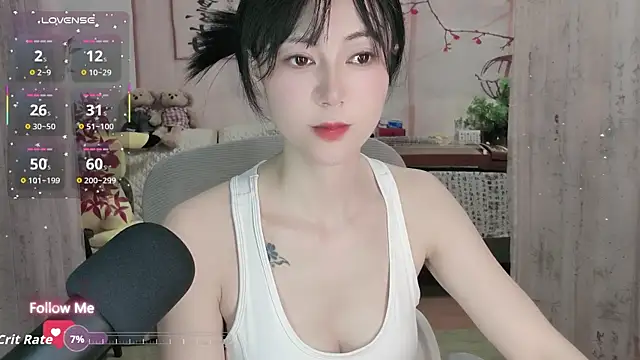 Snapshot of Lisa-s chatting on October 2025 01:21:01 PM Lisa-s online show from October 2025 01:21:01 PM