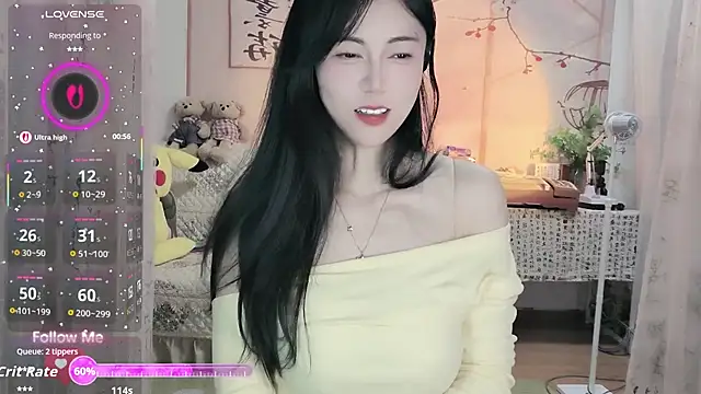 Snapshot of Lisa-s chatting on November 2025 01:33:02 PM Lisa-s online show from November 2025 01:33:02 PM