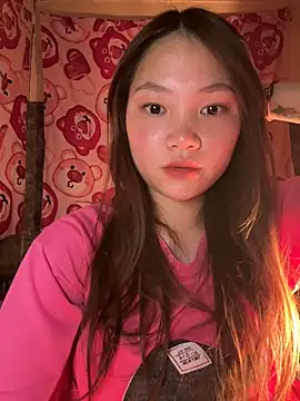 Snapshot of ltptpm chatting on March 2025 03:19:01 PM ltptpm online show from March 2025 03:19:01 PM